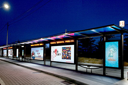 什么樣的公交候車亭廣告才能讓消費者動心？—蓄力用心為你設計