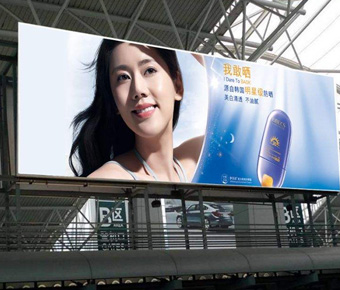 戶外廣告牌