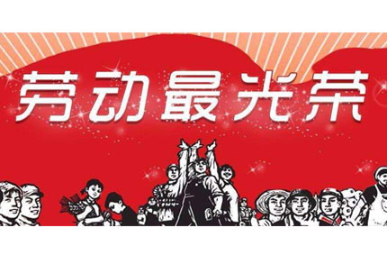 疫情遇上五一黃金周，如何打車才能降低病毒傳播風(fēng)險(xiǎn)？—蓄力為你支支招