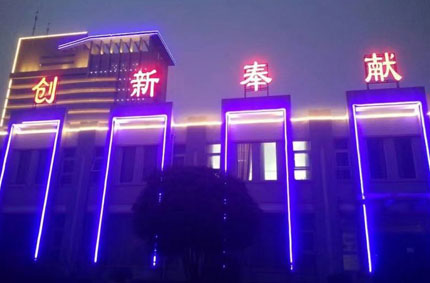 樓宇發光字的安裝方式—這個可不能隨便安裝的哦