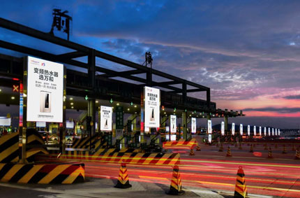 LED燈桿屏+智慧燈桿：城市實(shí)現(xiàn)信息化、數(shù)字化重要的突破口