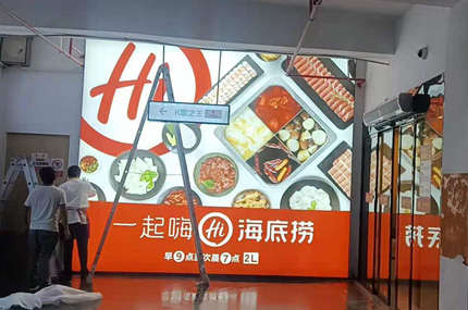 金山百聯，南通店完工—蓄力出品必出精品