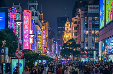 這些標準讓戶外廣告牌和招牌設(shè)施有了“體檢”