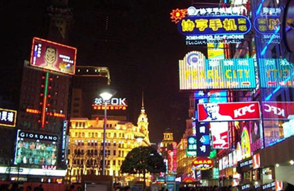 在上海市設(shè)置戶外廣告牌，這些資料你需要準備好