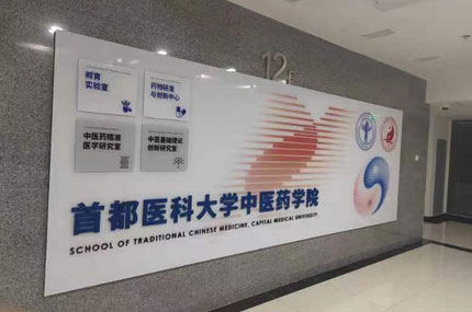 蓄力廣告出品，必出精品！